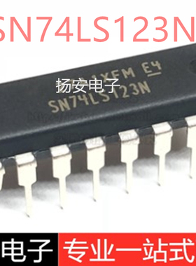 全新 SN74LS123N HD74LS123P 74LS123 DIP-16 可重双稳态触发器