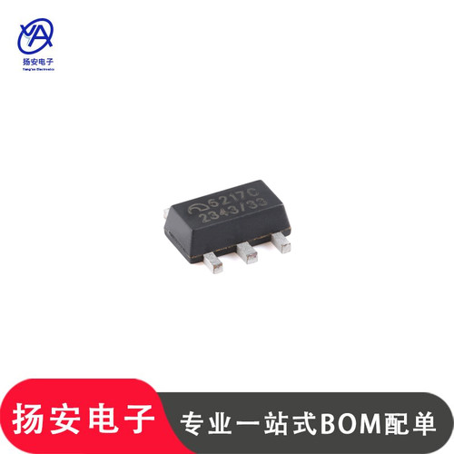 全新原装 ME6217C33P5G SOT89-5 丝印6217C  低压差LDO线性稳压器