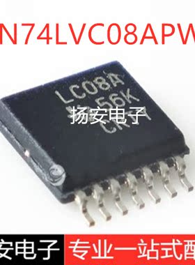 SN74LVC08APWR 74LVC08 LC08A  TSSOP14 四路2输入正与门逻辑芯片