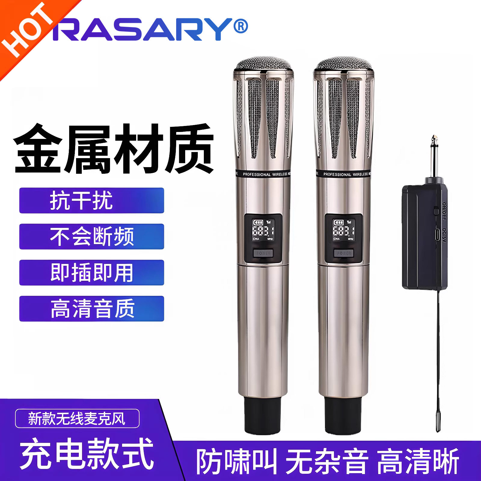 无线麦克风家用无线调频话筒充电话筒户外教师音响功放ktv声卡咪