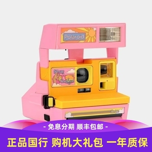 官方联名拍立得 Barbie马里布芭比 现货推荐 宝丽来600相机Malibu