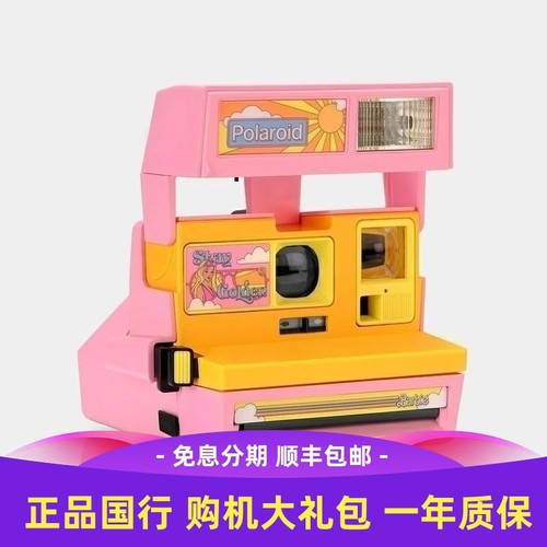 现货宝丽来600Malibu芭比拍立得