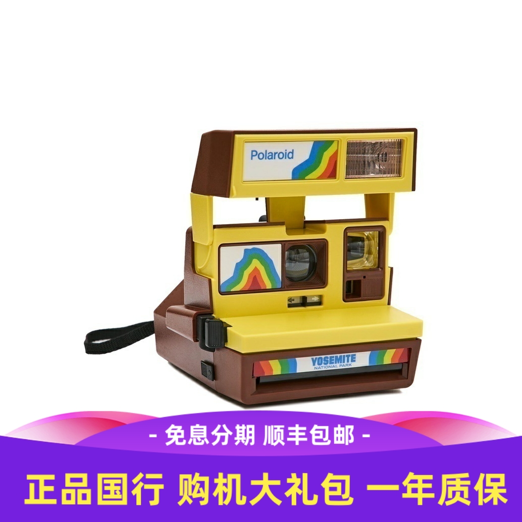 拍立得相机宝丽来原装