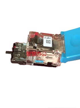 原装东芝5520c 5506ac 6530c 5540c 6540c staple-3100 装订针