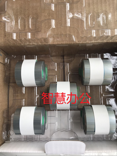 施乐DC4110 4112 1100 4127 4595 D95分页器装订针订书钉填充钉