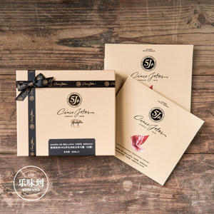 【西班牙火腿5j价格】最新西班牙火腿5j价格\/批