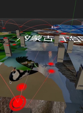 threejs 加载geojson数据，和经纬度数据