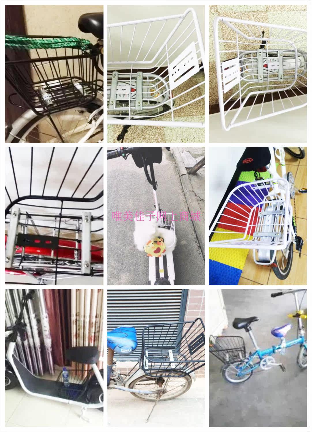 Panier pour vélo - Ref 2263073 Image 5