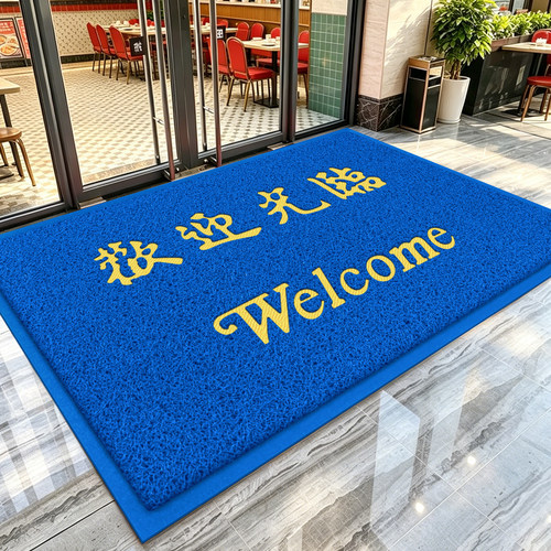 蓝色欢迎光临地毯店铺门口防滑除尘地垫商用公司酒店进门迎宾脚垫