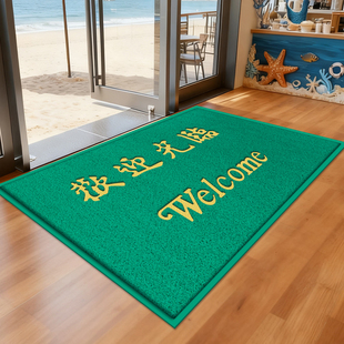 欢迎光临门垫商用酒店大门口防滑防水地垫餐厅入户门迎宾进门地毯