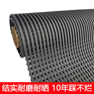 pvc镂空防滑垫商用公共场所卫生间厨房疏水防水垫子地垫塑料地毯