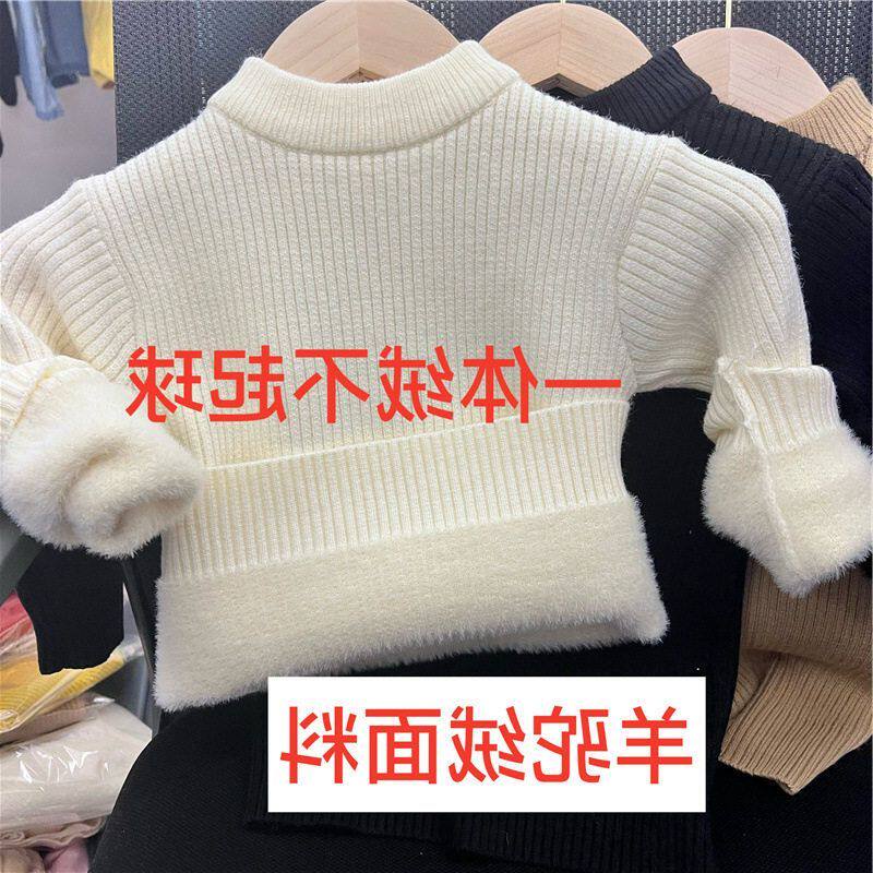 秋冬新款儿童毛衣中领男女童半