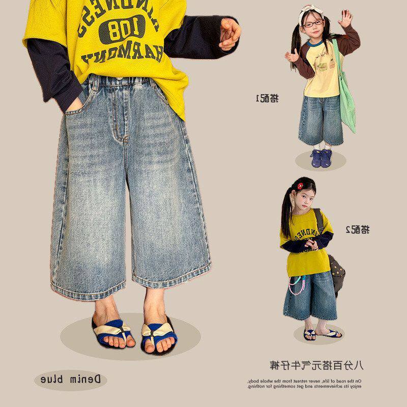 【03月04日开售限10:00-11:00全店包邮】七分牛仔裤