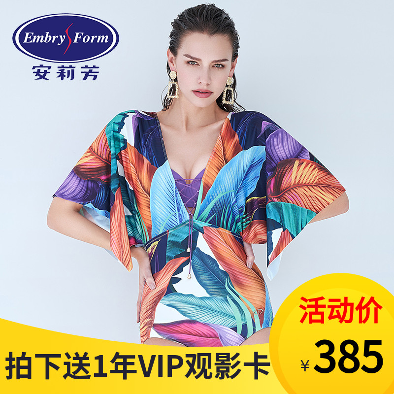 安莉芳夏季新款ins风性感深V泳装女钢托印花遮肉连体泳衣ES00075
