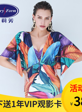 安莉芳夏季新款ins风性感深V泳装女钢托印花遮肉连体泳衣ES00075