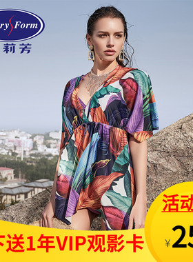 安莉芳新款ins风印花泳装女士防晒遮肉度假分体泳衣三件套ES00082