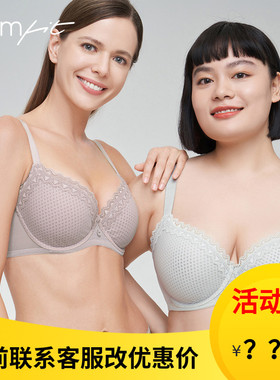 安莉芳Comfit大胸显小内衣女士超薄款单层透气文胸防下垂CBW0147