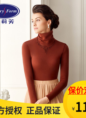 安莉芳新品棉毛衫冬羊绒修身打底大领长袖保暖内衣女上衣ED00050
