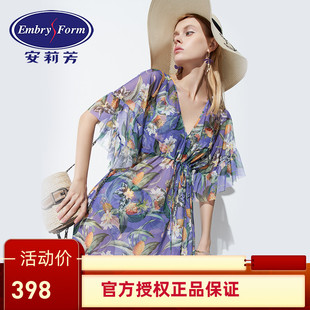 安莉芳比基尼3件套女性感显瘦遮肚仙女范沙滩分体裙式 泳衣ES00117