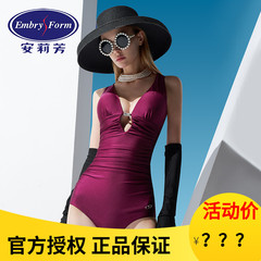 安莉芳泳装性感深V美背遮肚褶皱修身显瘦度假连体泳衣女士ES00181