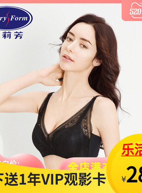 安莉芳蕾丝深V抹胸无钢圈文胸女下厚上薄款无痕内衣EB1110