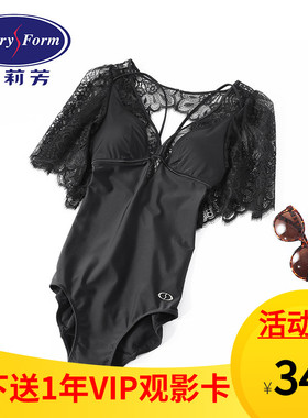 安莉芳新款性感深Ｖ美背蕾丝泳装女修身遮肚三角连体泳衣ES00129