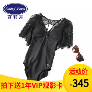 遮肚三角连体泳衣ES00129 女修身 安莉芳新款 性感深Ｖ美背蕾丝泳装