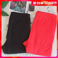 Quần ấm cho phụ nữ mặc quần legging mùa đông Lifang EL7608 dày đến đầu gối eo thon quần màu đen - Quần nóng lên quần giữ nhiệt nam trung niên