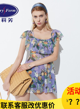 安莉芳泳装女新款一字肩荷叶边遮肉美背大码裙式分体泳衣ES00122