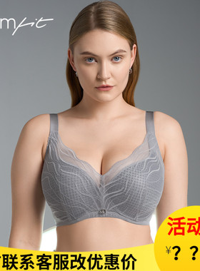 【风巢杯】Comfit大胸显小薄款女内衣大码上托蕾丝文星CB00187