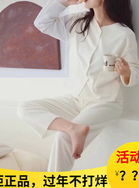 安莉芳家居服套装女士秋冬加大码外穿厚摇粒绒本命年宽松睡衣624