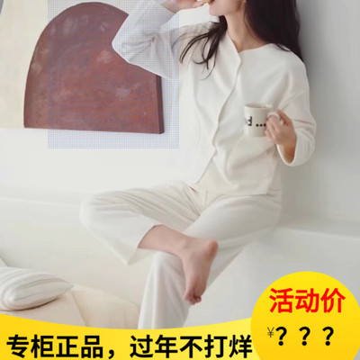 摇粒绒家居服安莉芳中厚