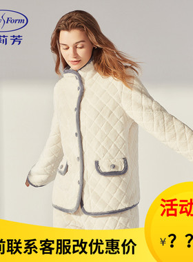 安莉芳女士冬珊瑚绒长袖睡衣睡裤休闲宽松加厚家居服套装EL00498