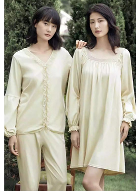 安莉芳女士秋季丝光棉外穿舒适家居睡衣EL00411套装和EL00412睡裙