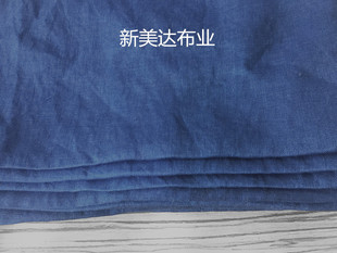 纯亚麻薄微透植物染草木染手工蓝染布头平纹布料  刺子绣碎布零布