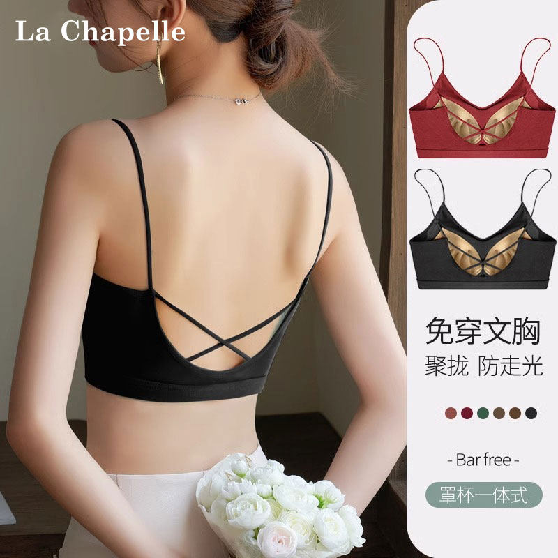 拉夏贝尔美背内衣文胸一体吊带背心女内搭新款带胸垫抹胸外穿打底,女装/女士精品,背心吊带,淘宝优惠券,粉丝福利购,淘宝优惠卷