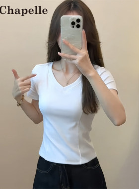 拉夏贝尔白色V领正肩短袖t恤女春夏鱼骨修身设计感打底衫低领上衣