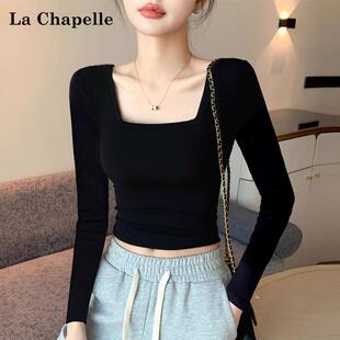 正肩保暖长袖 秋冬短款 上衣 女内搭2024新款 拉夏贝尔黑色纯棉打底衫