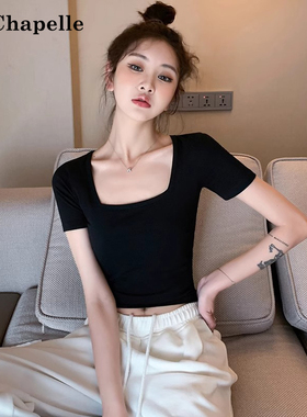 拉夏贝尔黑色方领短袖T恤女2026新款夏季短款纯棉修身半袖上衣服