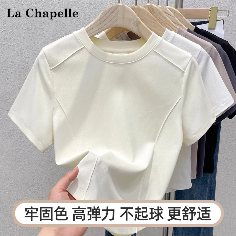 拉夏贝尔白色短袖T恤女2025新款设计鱼骨春夏季短款修身百搭上衣