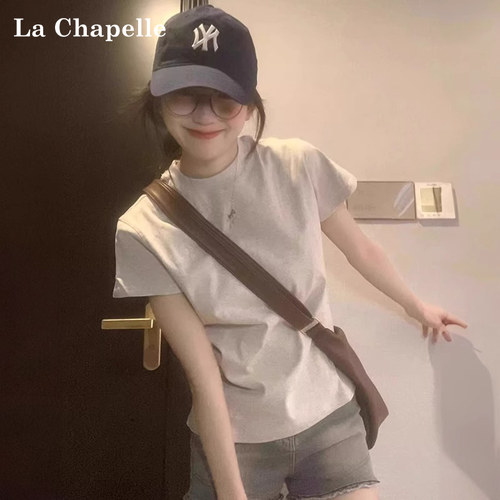 拉夏贝尔短袖t恤女2026新款正肩百搭纯色基础款夏季纯棉内搭上衣