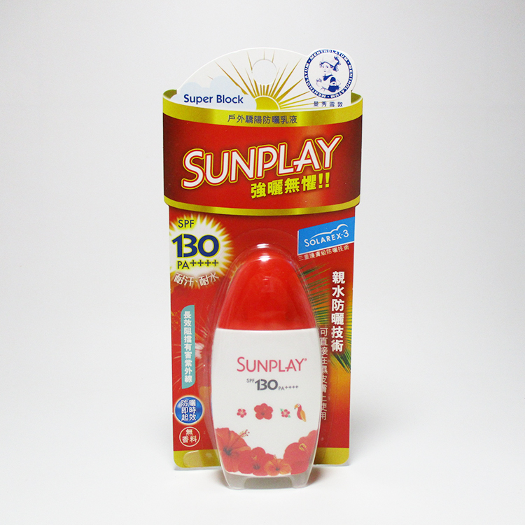 ÂüÐãÀ×¶ØÐ±̻§Íâ½¾Ñô·ÀɹÈéÒº35g SPF130¸ß±¶·Àɹ˪¸ôÀë·ÀË®·Àº¹