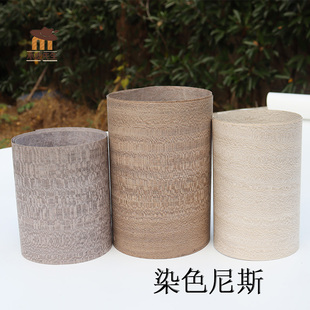 咖啡尼斯木皮 天然贴面翻新 音箱薄皮 装饰 手工贴皮 实木面板皮