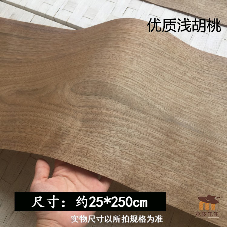 级加宽平整度好天桃皮桃木