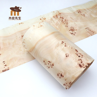 整张非拼接 白杨树榴木皮 小物件贴面装饰木皮 高档酒店木皮