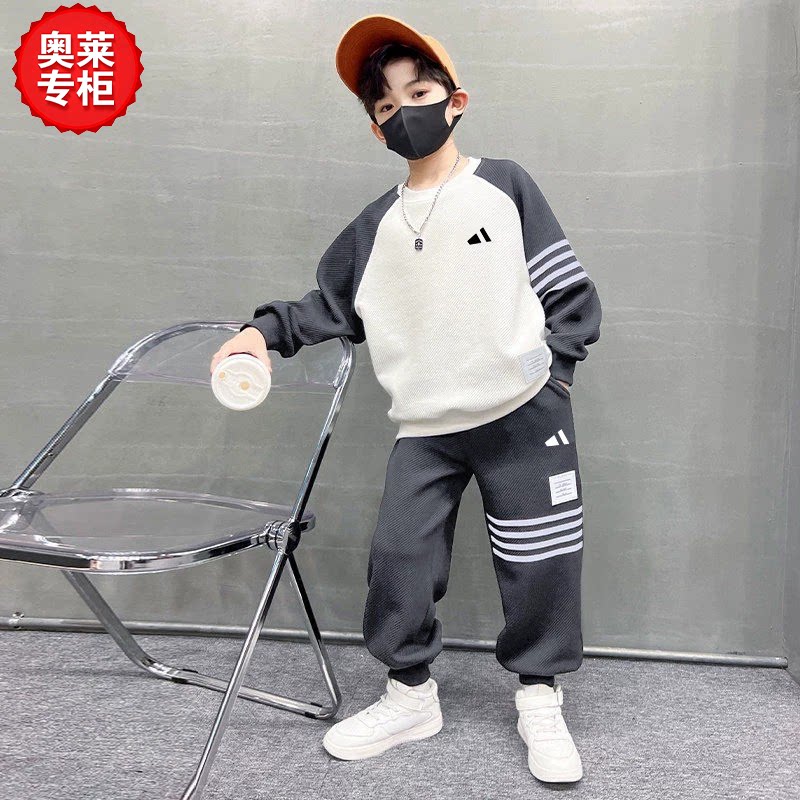 男童卫衣套装2026春秋新款