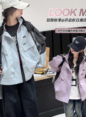 儿童冲锋衣外套女童春秋季