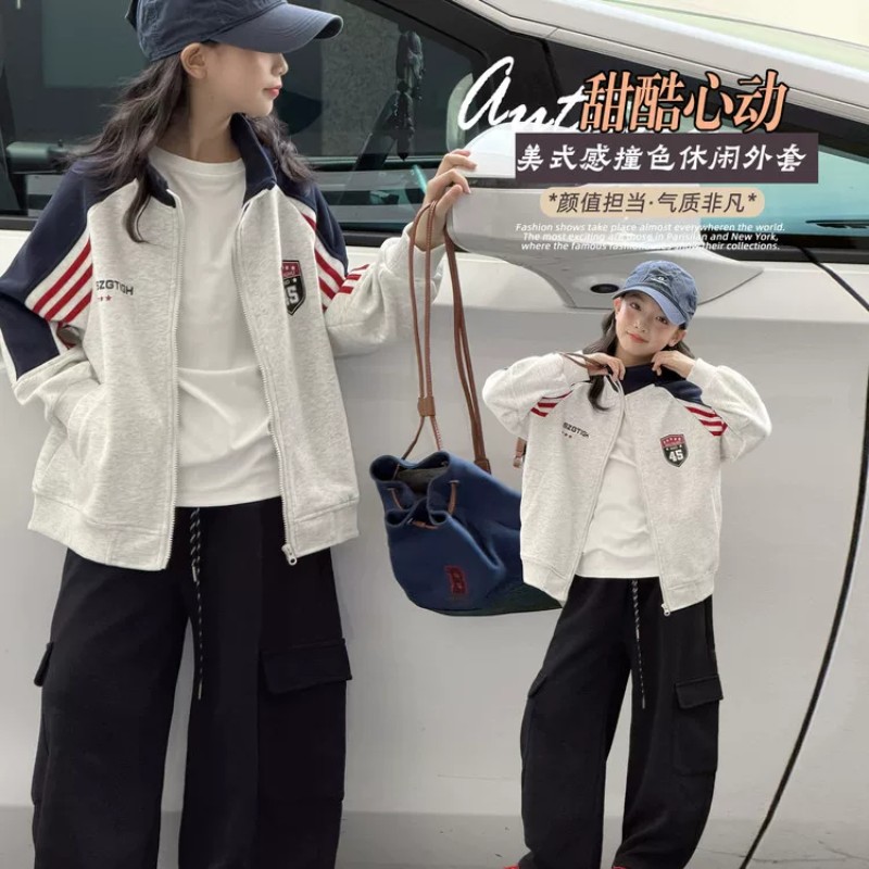 女童外套2026春秋新款