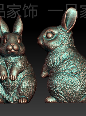 生肖兔子 stl雕刻图圆雕图模型文件三维立体精雕图3d打印图纸