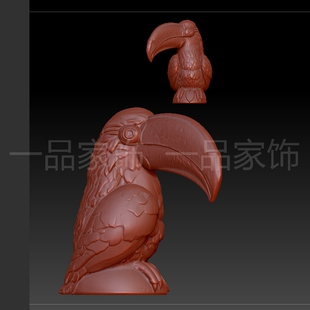 4 大嘴犀鸟stl雕刻图圆雕图模型文件三维立体精雕图3d打印